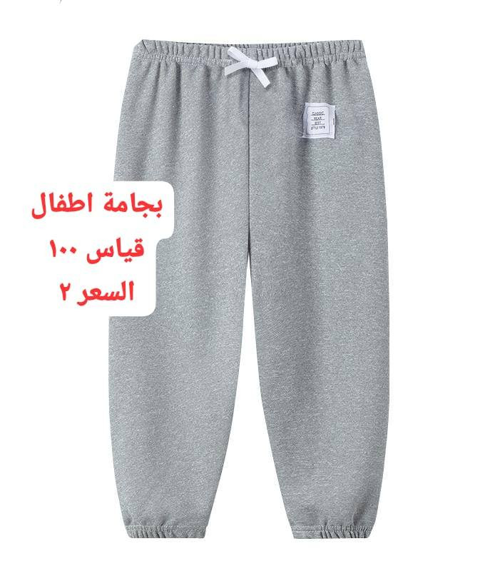 ملابس واغراض شي ان بأنسب الاسعار توصيل ٣


**إذا كنت صاحب هذا الإعلان وتريد حذفه لأي سبب، رجاءا أرسل رسالة إلى الدعم الفني**