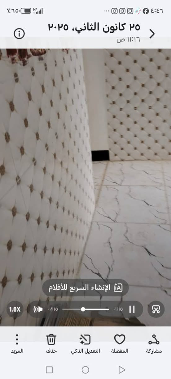 عروض اجار الكوفه البراكيه شارع المطار القديم 
الاعرض الاول 
دار للأجار مساحه 100 متر فول نضافه مقابيل أسواق بركات الزهراء 
غرفه وصاله ومطبخ واستقبال مغاسل داخليه و خارجيه 
مطلوب عائله زغيره تحافظ على الدار ويكون دفع الأجار كل شهرين سوه 
سعر الأجار 200 قفل 
العرض الثاني 
دار للأجار مساحه 100 متر نضيف 
غرفه وصاله ومطبخ واستقبال مغاسل داخليه و خارجيه 
شارع المطار القديم قرب اسواق الأمير 
سعر الأجار 200 الف 
3العرض الثالث 
دار للأجار مساحه 100متر نضيف 
غرفه وصاله ومطبخ واستقبال مغاسل داخليه و خارجيه 
شارع المطار القديم مقابيل مجمع عياده  البراكيه الخيري أو قرب اسواق فارس 
سعر لأجار 150 قفل 
4العرض الرابع 
دار للأجار مساحه 100 متر 
غرفه وصاله ومطبخ واستقبال مغاسل داخليه و خارجيه 
شارع المطار القديم قرب اسواق عسوله 
سعر الأجار 175 
للتواصل الاتصال على الرقم *********** أو مراسلة الصفحه واتساب متوفر مكتب الياسري للعقار والمقاولات
