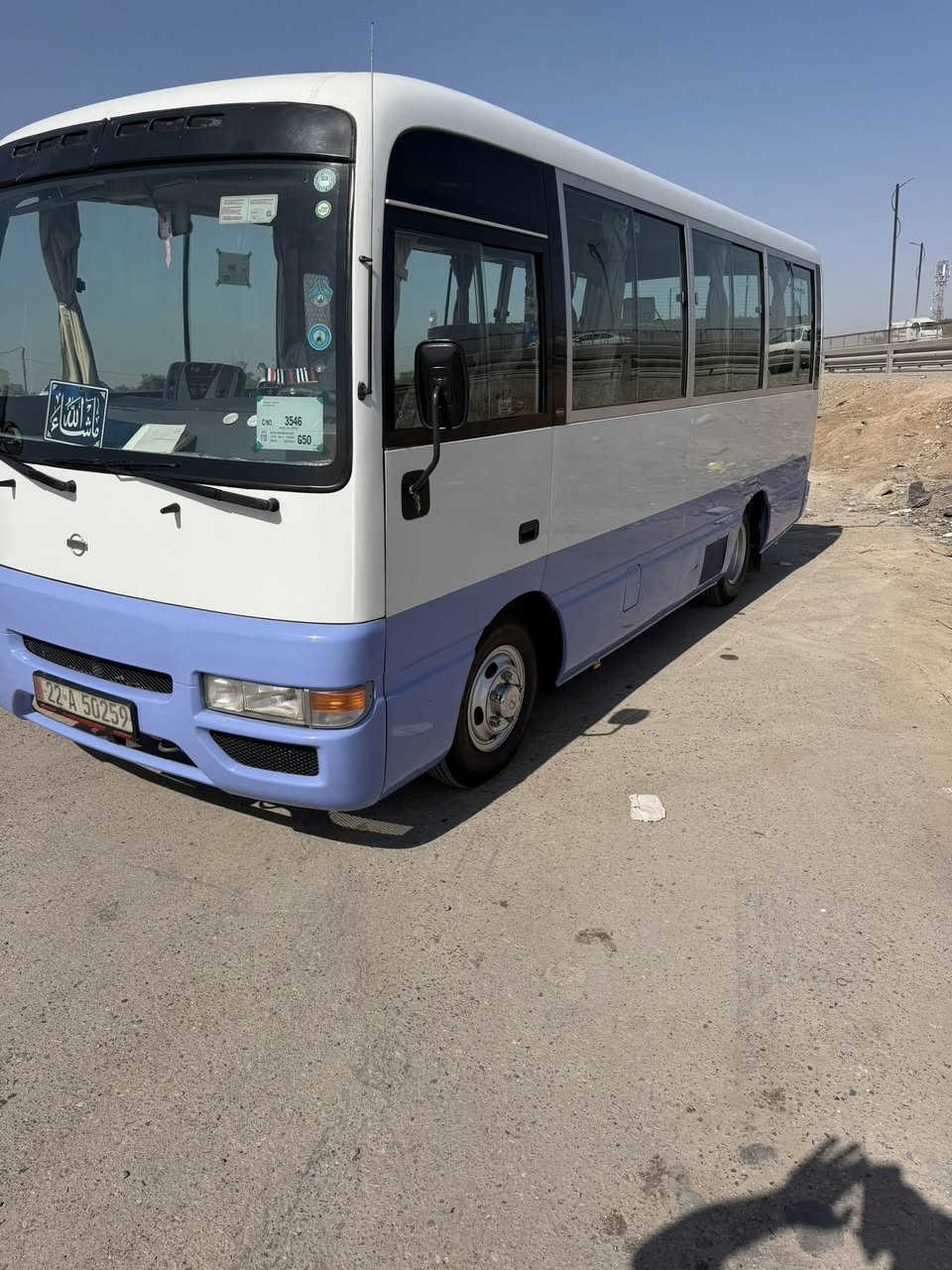 السلام عليكم عندي نيسان للبيع موديل 2002 رقم اربيل بسمي وكالة عامة سنوية 30 سيارة جاهزة كير مكينة صدر تخم تاير كاعية جديدة كشنات سيارة ع بلاد باب كهرباء منضومة عاز 100 ماشية 174 حقيقي سيارة مال مزاد اربيل يعني ما مشتغلة بل شارع رقم اصولي تريد تحويل تريد وكالة عنوان بغداد *********** فيديو بل منشور
