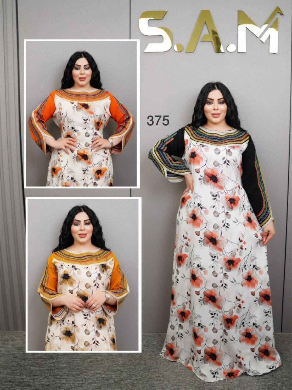 كشمير اصلي كلوش شركة S.A.M 💎
القياسات l XL  XXL  
البيع بالجملة فقط 
اقل طلب من الموديل درزن  

يوجد توصيل الى جميع محافظات العراق 🚚


**إذا كنت صاحب هذا الإعلان وتريد حذفه لأي سبب، رجاءا أرسل رسالة إلى الدعم الفني**