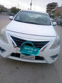 صني هندي • ٢٠١٩ • كفاله سنة