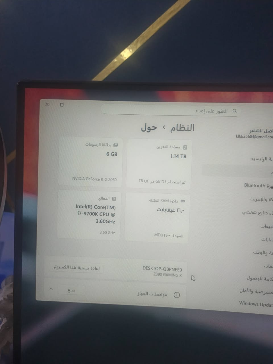 تجميعه مع كافة الملحقات للبيع من عدا شاشه الصغيره جميع المواصفات موجوده بل صور مكاني الحله ***********
