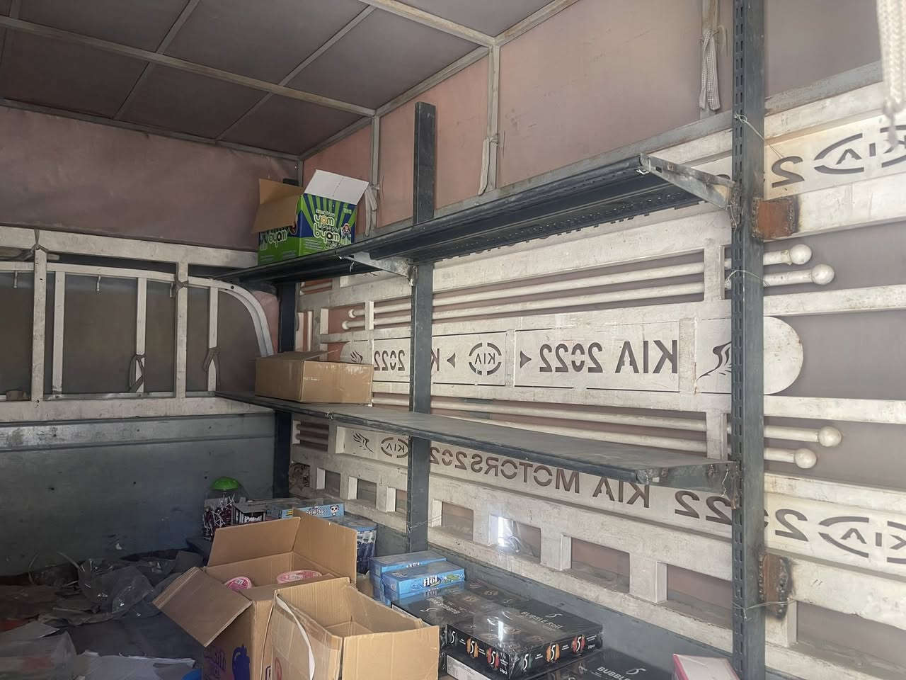 للبيع محجر رف جادر مطري السعر ٥٠٠ مال كيا فحل مكاني بغداد جميله ***********
