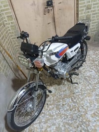 نامة متياز • ٢٠٢٣ • اوراق كاملة