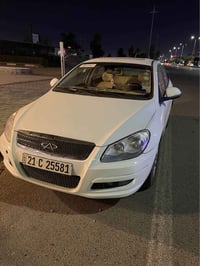 شيري اي ثري • ٢٠١٣ • باسمي كركوك