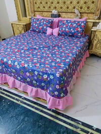 تحضيرات العيد • استلام ثاني يوم • سوق الشيوخ