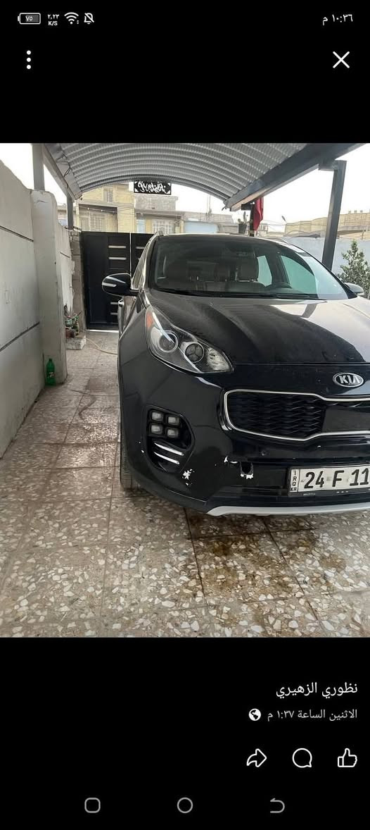 السلام عليكم كيه سبورتج مراوس بي وادي او كورله حسب لقناعه


**إذا كنت صاحب هذا الإعلان وتريد حذفه لأي سبب، رجاءا أرسل رسالة إلى الدعم الفني**