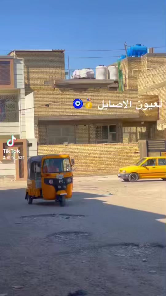 سلام عليكم بوش أيراني محور شغل فاضل بوش رقمي ***********
