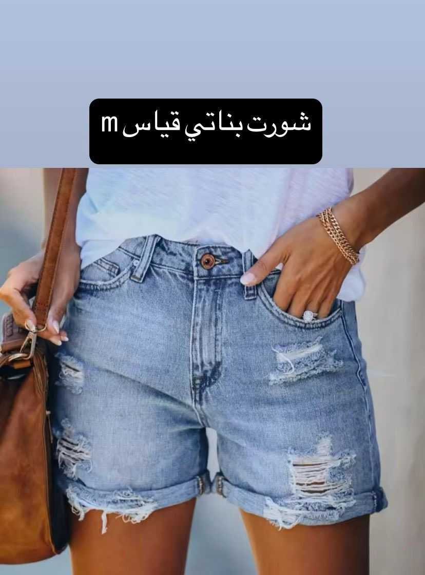 سعار بنصف القيمه مجرد دز القطعه الي تعجبج وانطيج سعرها اكثر سعره ب8 هاي الغاليه البيهن سعرها 8البقيه على خمسه متوفر توصيل إلى جميع المحافظات واكو بعد قطع هواي ***********واتساب وخط
