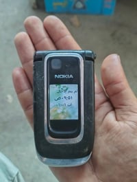 نوكيا • توصيل • سعر نهائي