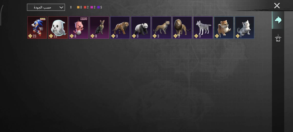 حساب قوي مصروف عليه سياره 7 نثك وحده سقاط صندوك سياره مال بكج مو عادي بقي تفاصيل بلفيديو سعر 900 قفل شراي يتصل ***********
