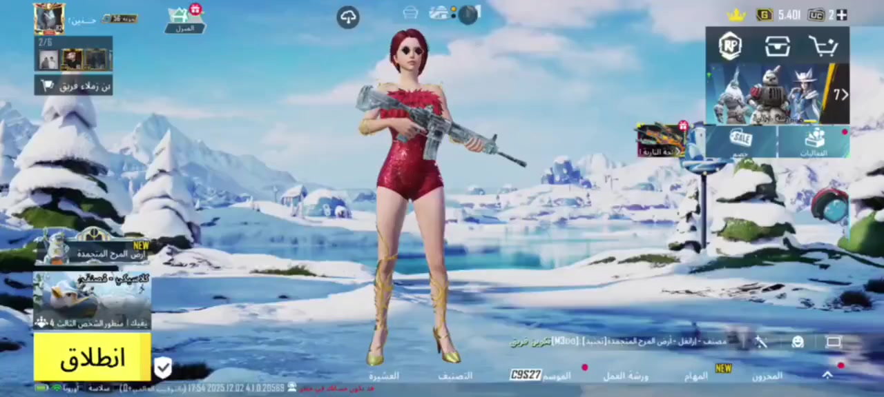 السلام عليكم عندي هاذا الحساب للبيع سعره 120بيه مجال قليل مكاني بابل محاويل


**إذا كنت صاحب هذا الإعلان وتريد حذفه لأي سبب، رجاءا أرسل رسالة إلى الدعم الفني**