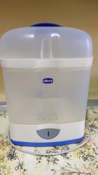 معقمة • جيكو • نفس بالصوره