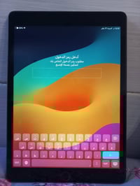 ايباد ٩ • ٦٤ جيجابايت • بغداد