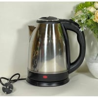 يالله متوافر امزون برطاني خشن منزلي السعار تنفسيه ستفسار وتساب واني خا...