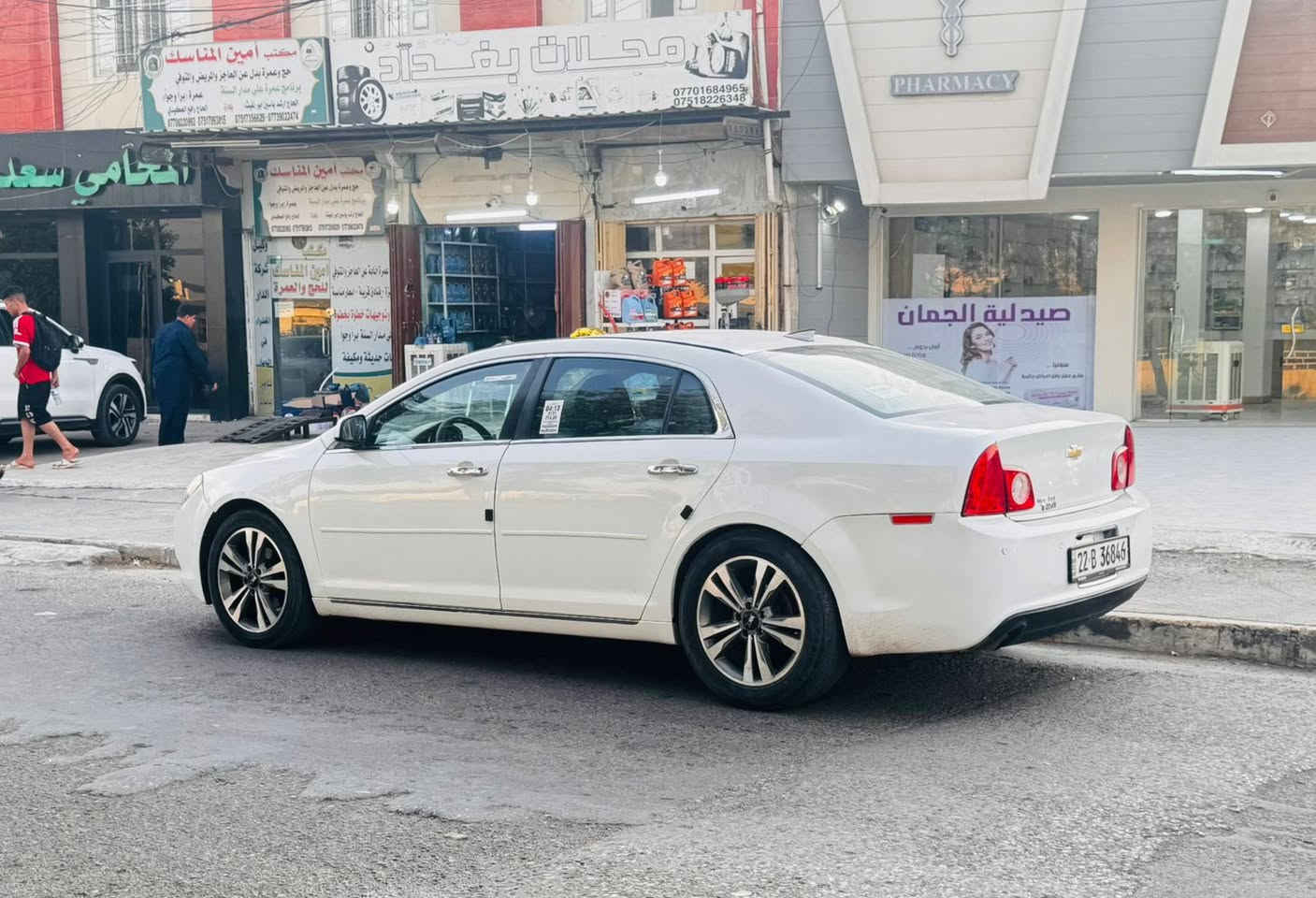 شوفرليت ماليبو 2012
السعر 57
عليها 8 ورقات تنزل من سعرها
رقم اربيل شرط 
التحويل والوكالة 
كير محرك شرط
 تبريد بشرط 
صبغ عام
سياره بدون اي نقس 
كشن كهربائي 
جامات كهرب 
شاشة كامره 
ماشيه 195 الف 

***********
***********
