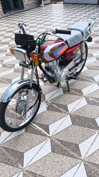 نامه • ٢٠٢٣ • اوراق