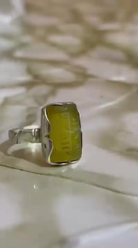 مراوس • قابل تفاوض