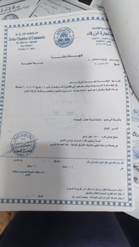 مكلف بالنشر  مولد حجم كبير بعده مامشتغل  جوندر امريكي جنينتر فرنسي 250...