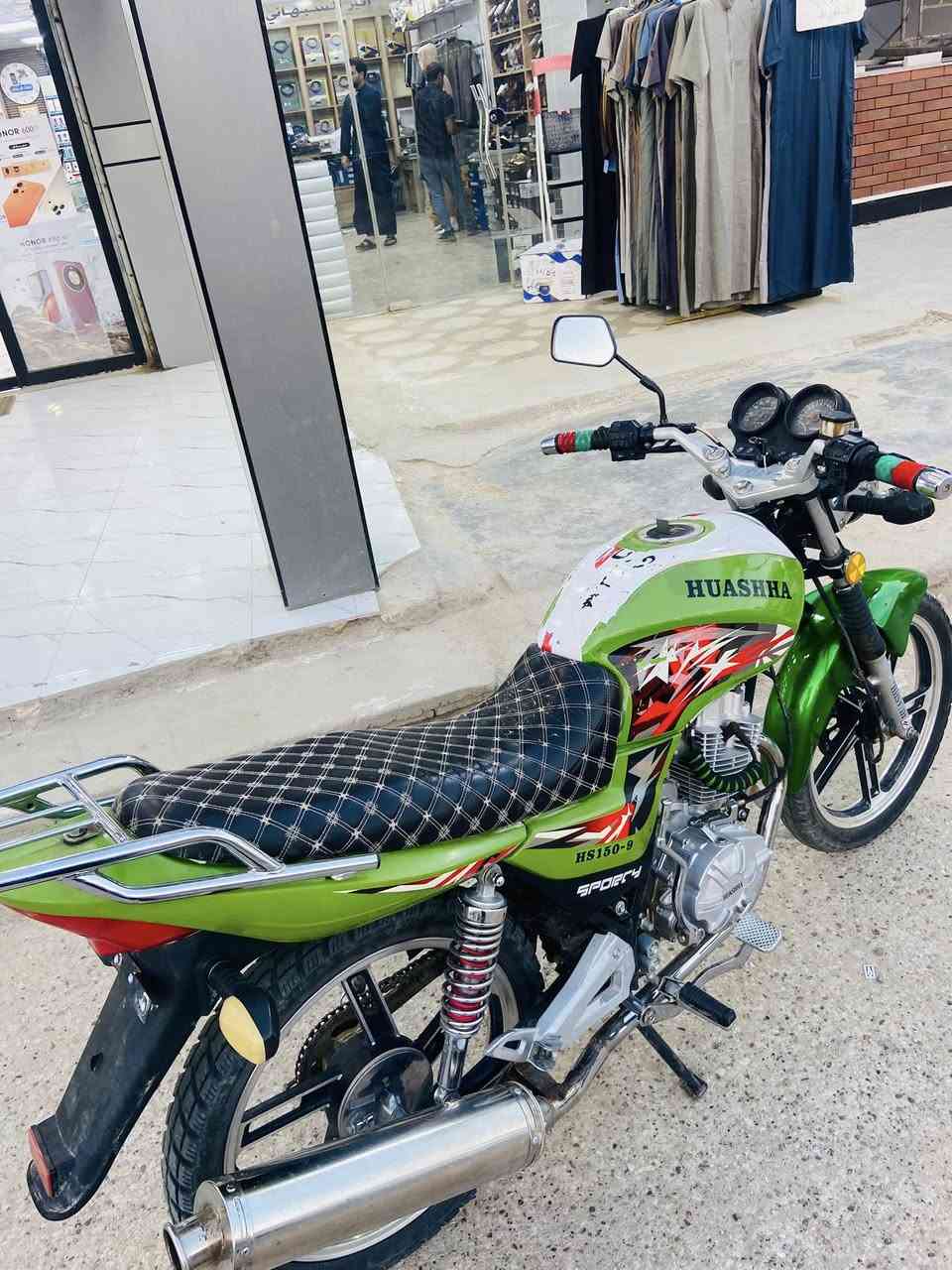 متاح موطور هيوشه 2022 مكفول كفاله عامه كير محرك ولك لفحص السعر 700 العنوان حديثه ادمن وافق


**إذا كنت صاحب هذا الإعلان وتريد حذفه لأي سبب، رجاءا أرسل رسالة إلى الدعم الفني**