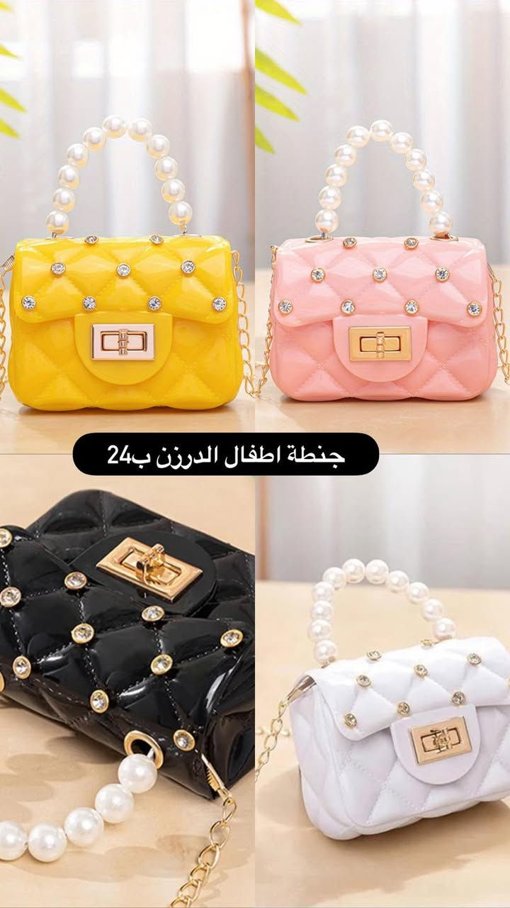 بضاعة العيد جنط اكسسوارات ⬆️❤️
للاستفسار على الواتساب 
***********
