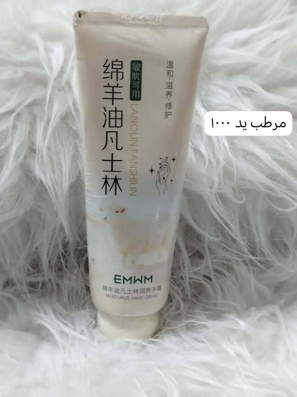 منتجات كوري اصلي ماركه بفلس ونص اسعار كلش مناسب الله همه ارزقنه


**إذا كنت صاحب هذا الإعلان وتريد حذفه لأي سبب، رجاءا أرسل رسالة إلى الدعم الفني**