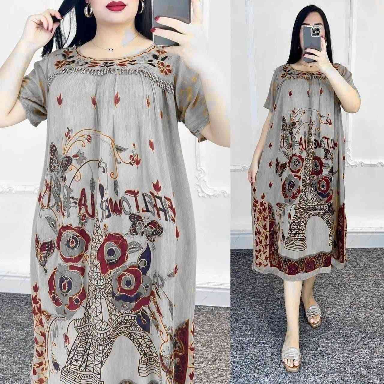 شلحه كشمير هندي بارده جنن سعر ٧ يوجد توصيل


**إذا كنت صاحب هذا الإعلان وتريد حذفه لأي سبب، رجاءا أرسل رسالة إلى الدعم الفني**