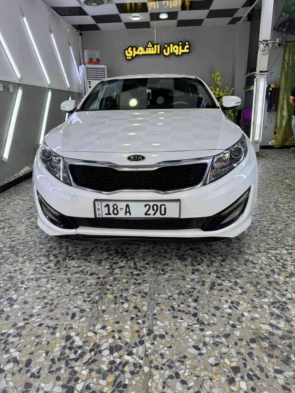 اوبتمه خليجي 2011سياره جاهزه من كلشي محررك 2400سياره جهازه من كلشي كله على وضع الشركه رقم مميز بسمي العنوان ذي قار قضاء البطحاء

‭0782 202 0008‬
***********
