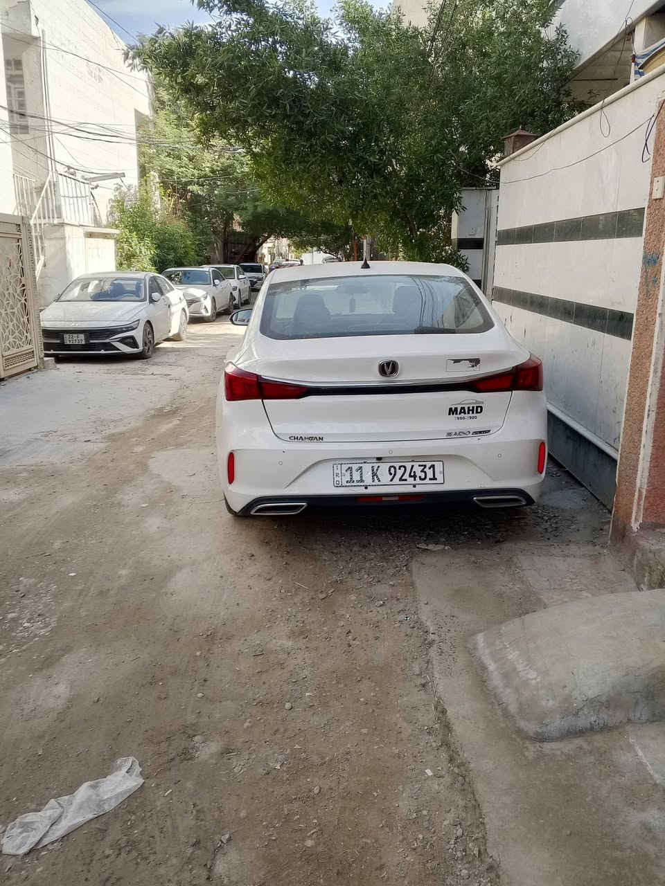 شانجان رقم بغداد موديل 2023 صبغ جاملغ بنيد السعر 113 موبايل ***********
