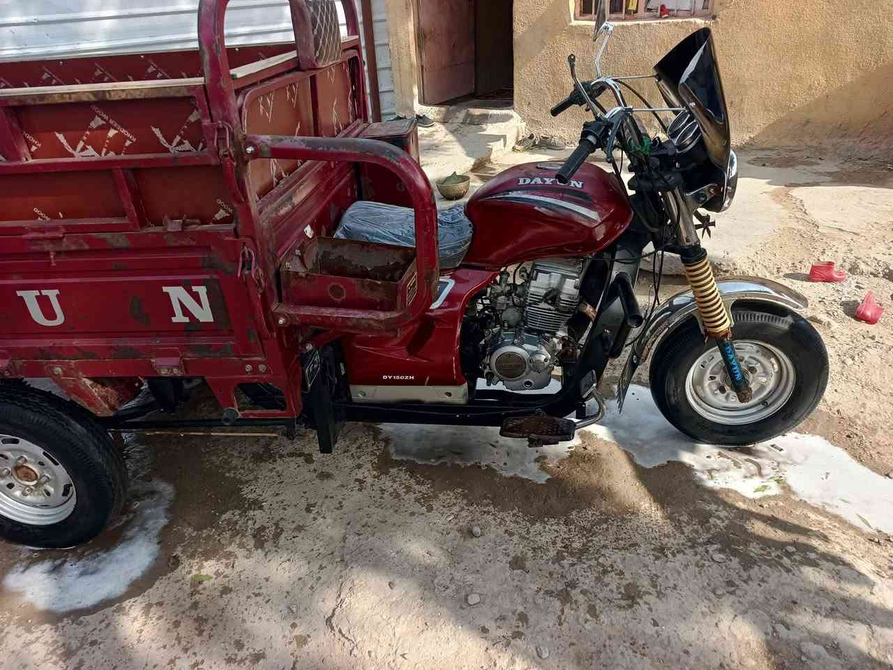 السلامط عليكم اخوان ستوته للبيع موديل 21 ستوته نظيفه خير من الله مكانها بغداد ابو غريبر اوراق المصطفى اصوليه سعر على الانصال‏‪***********‬‏
