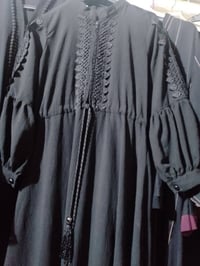 جبب نسائية • دشاديش سود • جنط نسائية