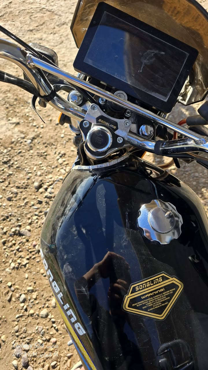 سولنك موديل(2026}
محرك ٢٠٠
تشغيل عن بعد بصمه 
كهربائيات كامله 
محرك اخرس ناعمه 
اوراق موجوده 
باتري وزنجيل جدد
السعر (850)وبيها مجال حك لجيه
المكان تاجي قرب منشئت نصر 
*********** هاتف وبي واتساب 
***********

ماناقصها فقط شاشه
