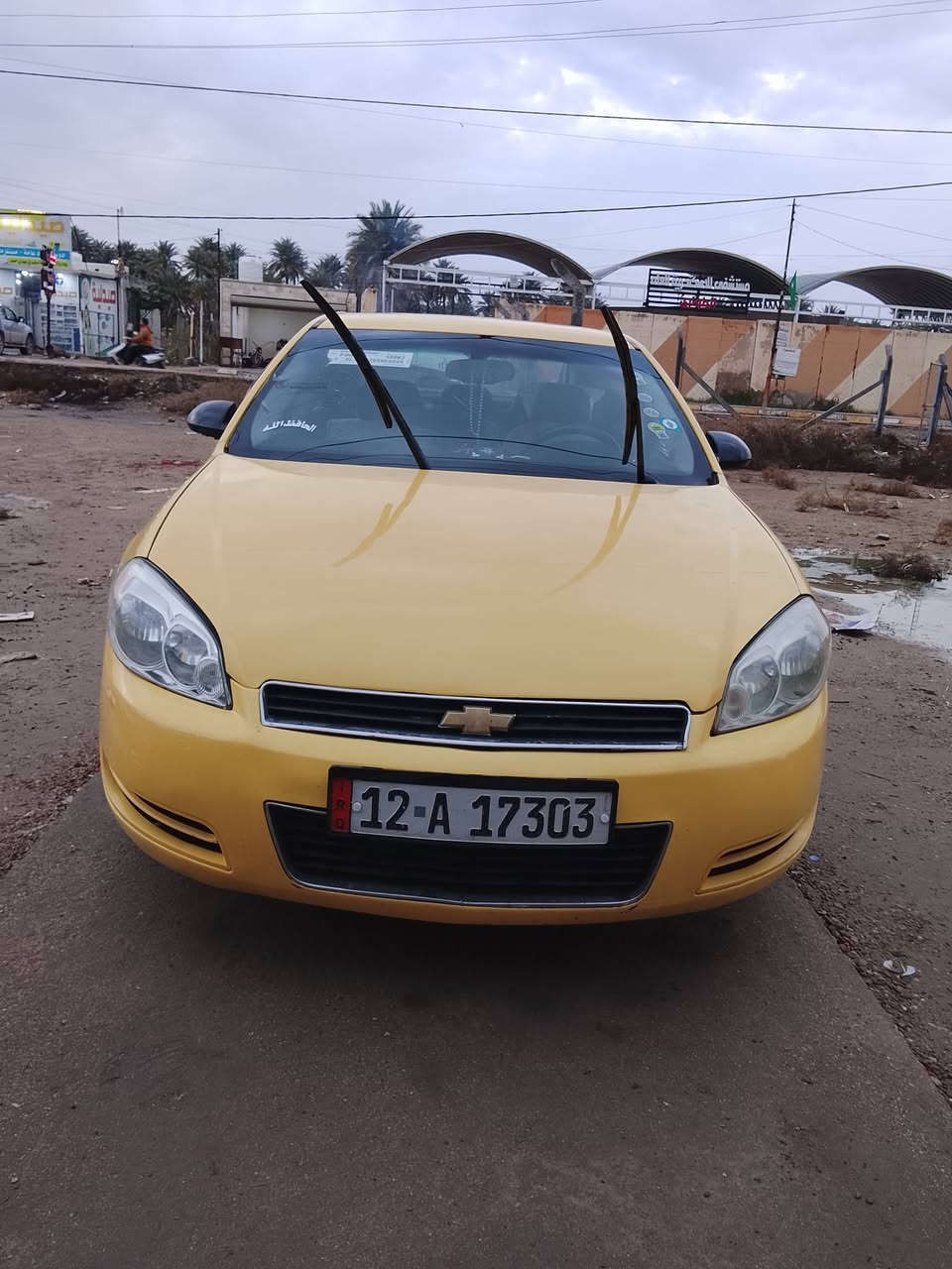 السلام عليكم امباله جديد تخم تاير حداديه صدر كير ومكينه مكفولات 2008 السياره ماكو شي بيه مايشتغل كهربائيات السياره عل وضع شركه أحله من صوره مصفره هيئة وغرامات هز جديد صارله شهر السياره مابيه نقص برغي تحويل ثاني يوم بسمي السعر 68وبيه مجال عنواني بابل 
***********
