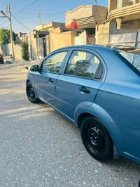 افيو • ٢٠٠٧ • تكييف بارد