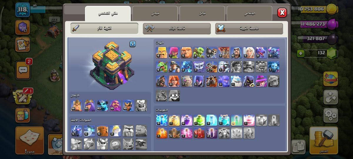 للبيع ياشباب


**إذا كنت صاحب هذا الإعلان وتريد حذفه لأي سبب، رجاءا أرسل رسالة إلى الدعم الفني**