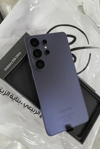 ٢٦ الترا • ٢٥٦ • كارتون مفتوح