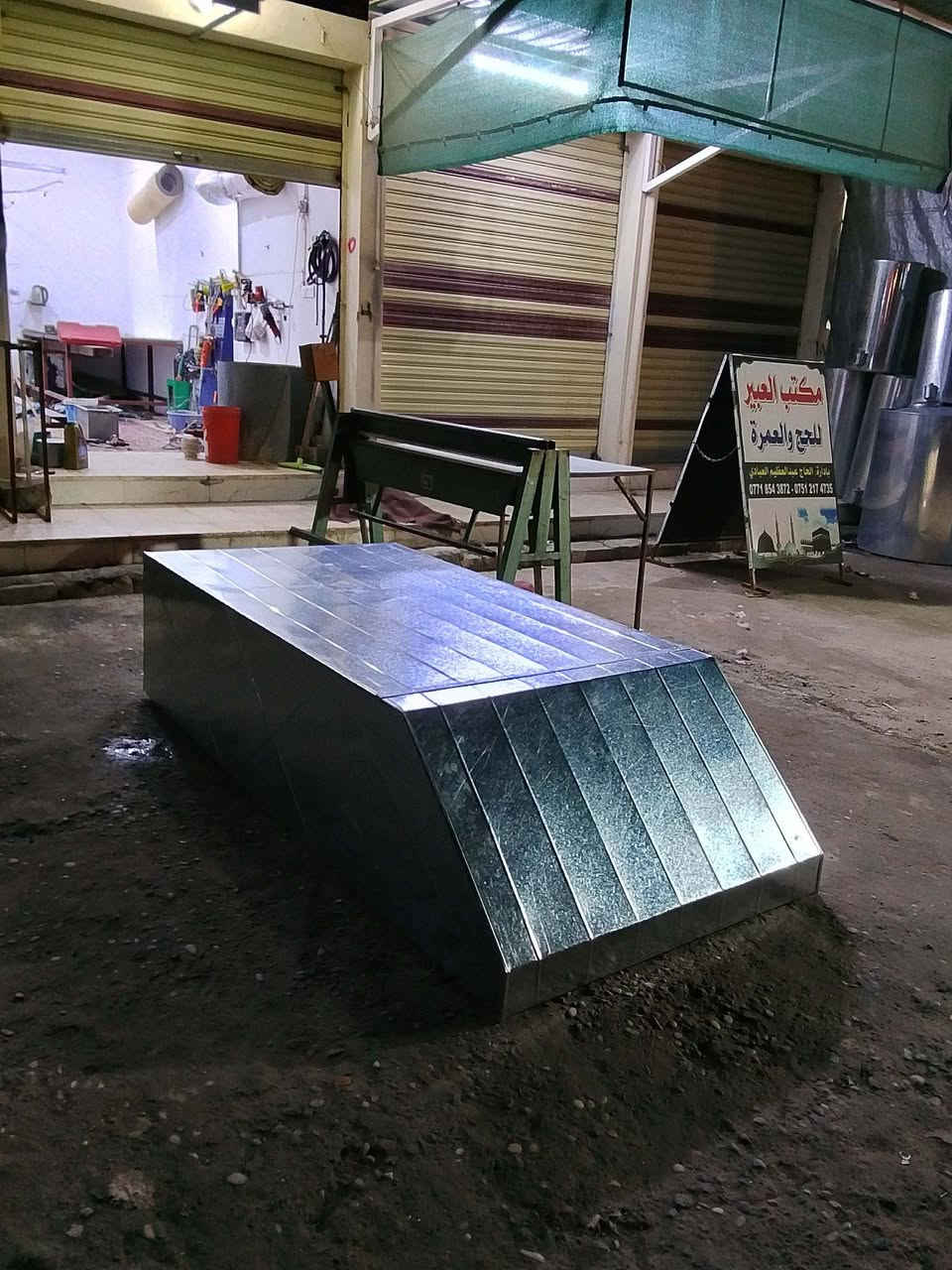 السلام عليكم اليريد ابو دكتات تبريد مركزي اسطه بل دكتات خبره اكثر من 15سنه لعمل دكتات تبريد مركزي وعمل ساحبات المطابخ والمطاعم اسعار مناسبه والكافيتريات والبيوت الرقم  كورك *********** اسيا *********** اسيا مع عنوان موصل حي شيماء محل المهندس  مندوبه ملاك لتحتار 😍😍🥰🥰🌹🌹🌹اسعار مناسبه مع اسطه ابو زيد الطائي شغلو نضيف واسعار مناسبه كلشي وكلاشي مع مندوبه ملاك واليريد اعلانات مطاعم محلات انشر عموله مقدمه
