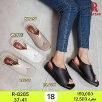 متوفر جميع الموديلات صيفي جمله فقط07774917615