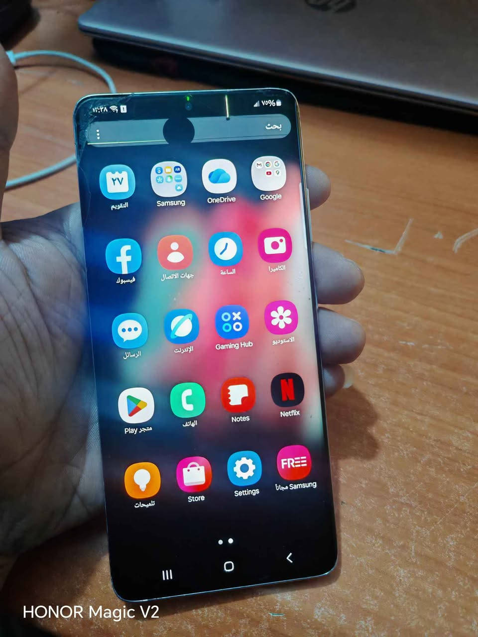 اس 21 الترا ذاكرة 128 رام 12 نسخة امريكي معالجة سناب دراكون بي فطور بلشاشة ونقطة سودة موضح بلصور الجهاز كلة شغال طبيعي بدون ملحقات مكاني مدينة الصدر 
السعر 180الف قفل
*********** بغداد, العراق
