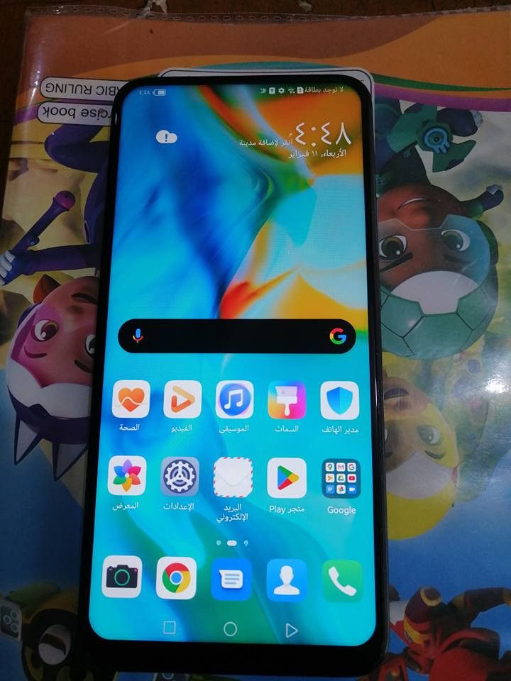 السلام عليكم جهاز للبيع واي 9 بريم جهاز مكفول ماوياه ملحقات الذاكره 128 السعر 100 الشراي يتصل *********** الحناكية, المدينة
