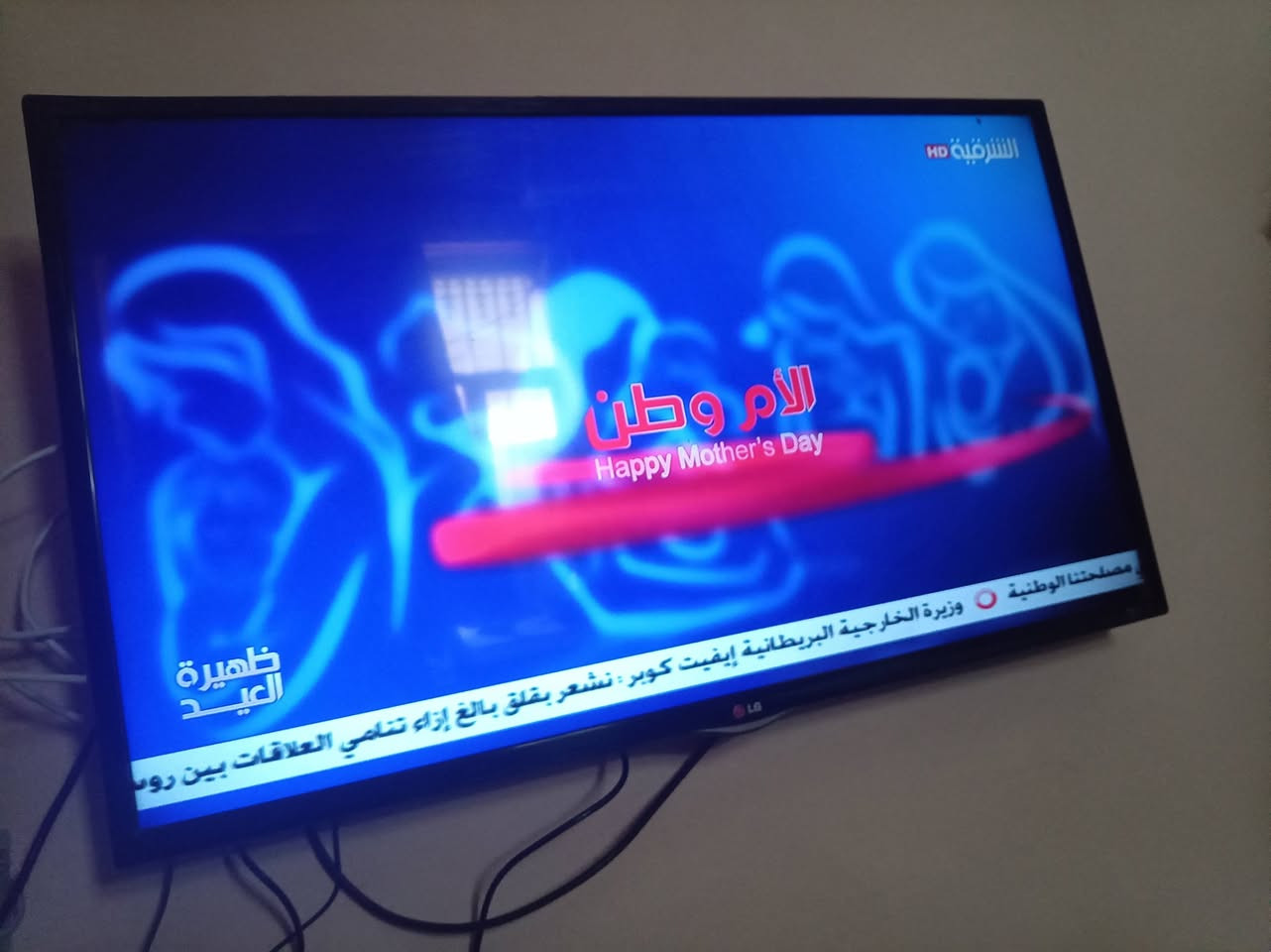 السلام عليكم بلازمه للبيع 
حجمه 42
سعرهه 180 قفل


**إذا كنت صاحب هذا الإعلان وتريد حذفه لأي سبب، رجاءا أرسل رسالة إلى الدعم الفني**