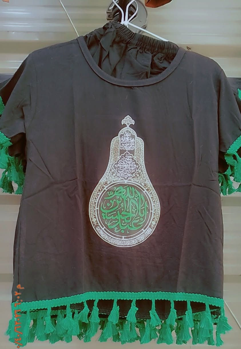 سعر القطعه خمسه توصيل مجاني داخل بسمايه


**إذا كنت صاحب هذا الإعلان وتريد حذفه لأي سبب، رجاءا أرسل رسالة إلى الدعم الفني**