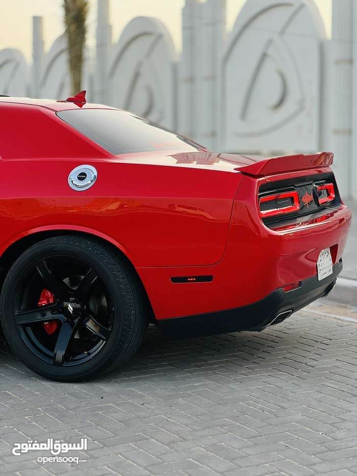 جالنجر 2016 فول مواصفات sxt plus
فتحه *
داخل جلد احمر 
كشن تدفئه تبريد 
ستيرن تدفئه
رادار خلفي 
رادار جانبي نقطه عمياء 
حساسات خلفية 
ويل نجمه خسفه قويه مع تاير خلفي 315
كشن كهرباء 
ستيرن كهرباء 
وباقي مواصفات المعروفه 
سياره نظافه 100‎%‎ بدون زلوغ ولاحادث بدون اي نقص 
ادامة كامله للسياره 
رقم بصره حرة باسمي سنويه جديده رقم جديد 
العنوان بصرة 📍السعر 175 اذا معاجبك سعر فدوه الك سياره واعبر المنشور 
*********** واتساب فقط 
للبيع او المراوس البصرة, العراق
