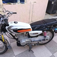 دراجه نامه باب اول امتياز 2025 للبيع 650 وبي مجال قليل 07822067212