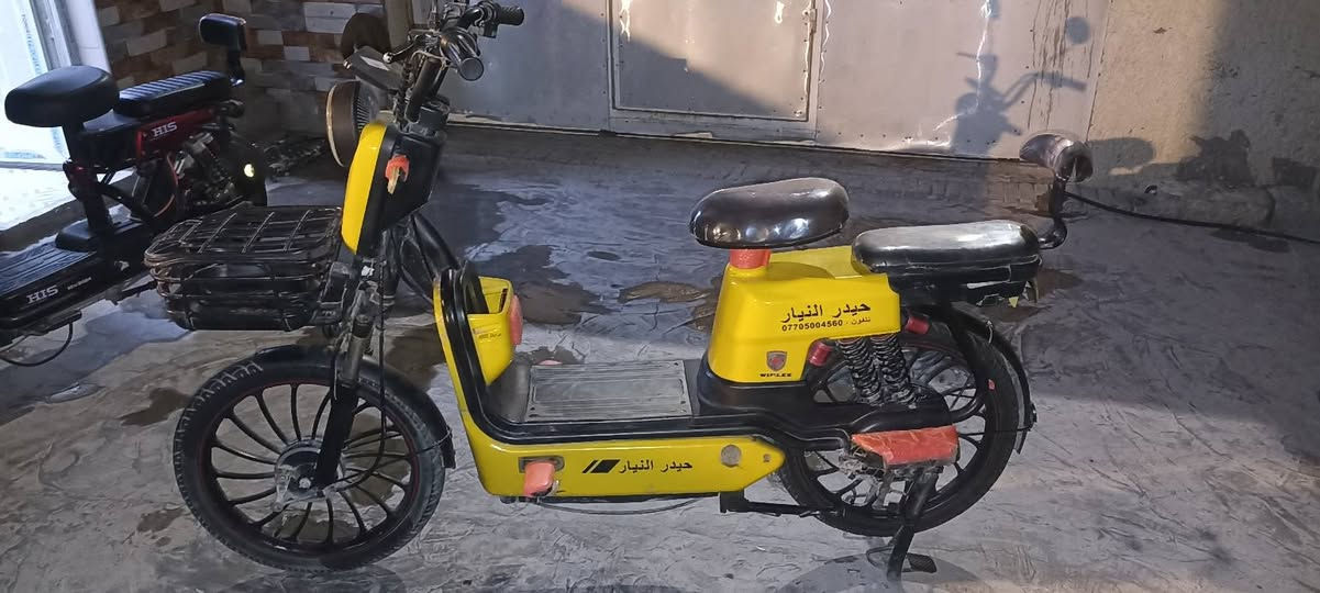 اسلام عليكم دراجه نضيفه كلشش الدراجه شخط ما بيهه امغلفه بيدي اف السعر 275 او بيهه مجال للستفسار ***********
