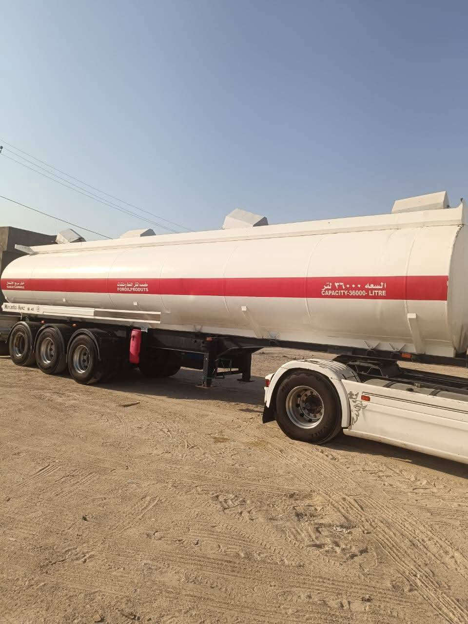 السلام عليكم سكانيا 2008 صهريج اربيل سنويه 27 طوناج     جي بي اس تانكي تركي سياره تبريد تتفاه شغال تخم تاير راس و تانكي جديد  كفاله مكينه كير قماره شاصي عنوان البصره سعر. 325 $ بها مجال اتصال  ***********)( ***********
