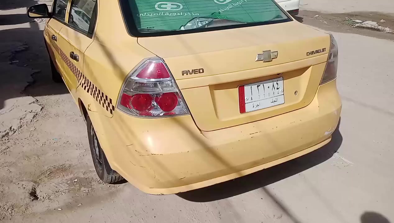 سلام عليكم..افيو للبيع... مديل عشره...مكينه بيه مشكله متشتغل....تحمه ..استوني سويتله صيانه بس وكفت...وبيه هذي الصفح تريد صبغ...السياره بسمي..رقم نجف...السعر 43وبيه مجال ***********
