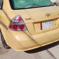 افيو ٢٠١٠ • مكينة ما تشتغل • رقم نجف