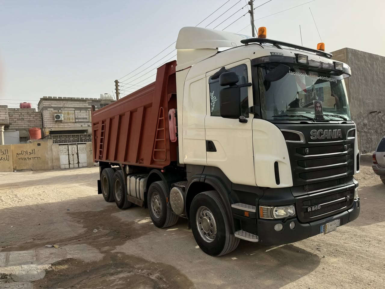 سلام عليكم سكانيا 2009 عكرب ومجموعه بلاد كبر 1000 و رقم سياره جاهزه مامتواجد ع نت رقم هاتف ***********
