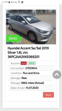 اخوان هونداي اكسنت موديل ٢٠١٩ ماشية ٤٢ الف ميل وقابل للزيادة رقمها بغد...